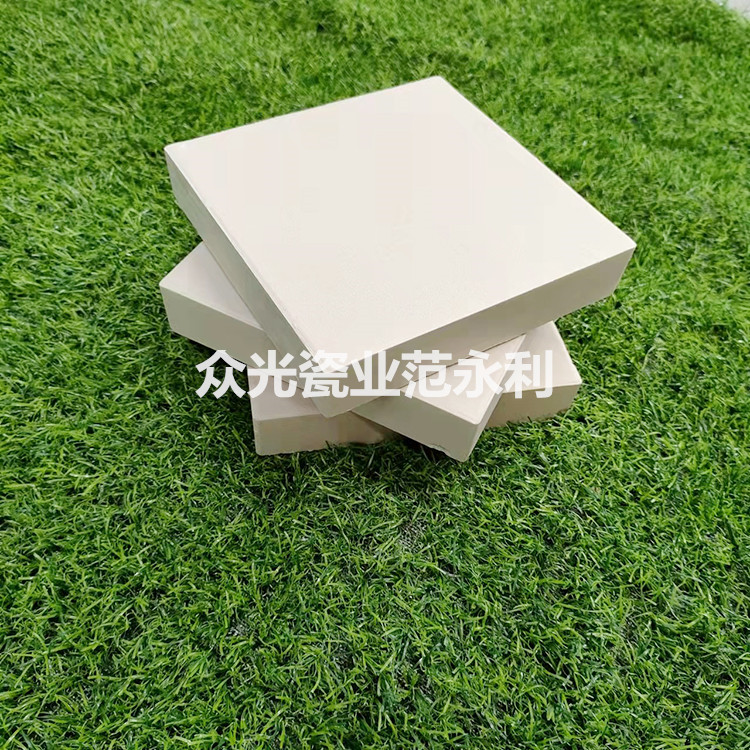 今天不說耐酸磚，9月1號開學(xué)課